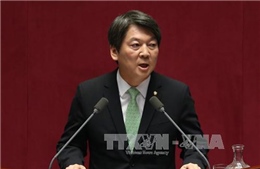 Các ứng cử viên Tổng thống Hàn Quốc đưa quan điểm về sửa đổi Hiến pháp